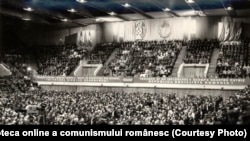Congresul educaţiei politice şi al culturii socialiste, ale cărui lucrări s-au desfăşurat la Palatul Sporturilor şi Culturii. (2-4 iunie 1976) Fototeca online a comunismului românesc, cota:91/1976