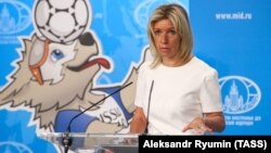 Официальный представитель МИД РФ Мария Захарова
