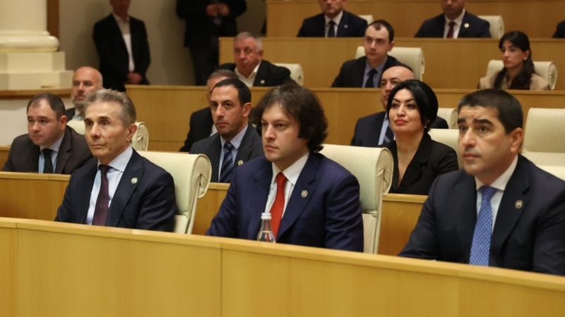 „ორ თვეში გახდება ცნობილი“ - ვის კანდიდატურას განიხილავს „ოცნება“ აშშ-ში ელჩის ვაკანტურ პოსტზე?