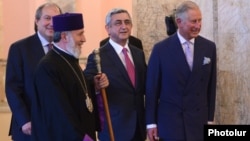 Armenia - President Serzh Sarkisian, Catholicos Garegin II and Prince Charles arrive for a concert of the Armenian State Youth Orchestra in Yerevan, 29May2013.