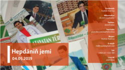 Hepdäniň jemi #18 (04.05.2019 ý.)