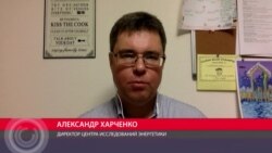 "Украине российский газ не нужен"