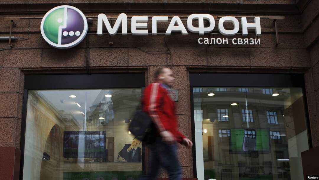 По сведениям СМИ, компания МТС не работает в Южной Осетии. Единственным оператором мобильной связи там десятый год подряд является "Остелеком", часть акций которой примерно пять лет назад выкупила российская компания "Мегафон"