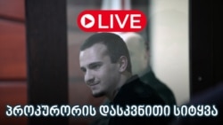 თედო აბრამოვი