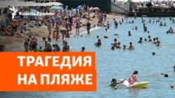 Удар по Геленджику: почему молчали сирены? | РАЗБОР