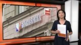 Ахбори Озодӣ аз 10-уми августи соли 2023 (Пахши зинда)