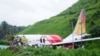 Место крушения Boeing 787 Dreamliner авиакомпании Air India в Ахмадабаде