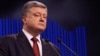 Петр Порошенко обвинил Кремль в агрессии против Украины 