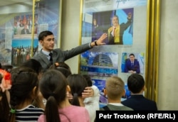 Детская экскурсия в музее Нурсултана Назарбаева. Шамалган, 28 ноября 2018 года.