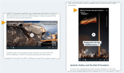 Two directly embedded videos (horizontal and vertical) with 'Big' layout.