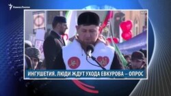 Видеоновости Кавказа 13 мая