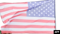 ABŞ bayrağı