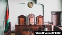 A court in Belarus (illustrative photo) 