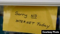Internet - Courtesy picture for Interet Free Day, Courtesy