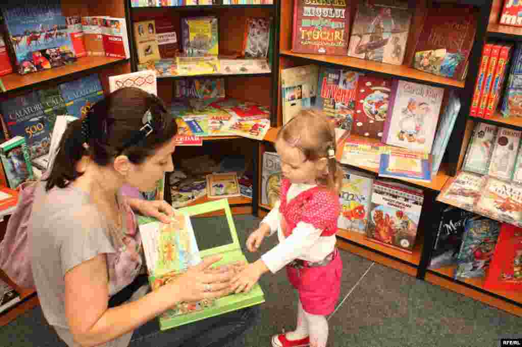 Lumea între două coperți #15