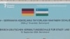 Ўзбекистон Германия билан миграция шартномаси тузди
