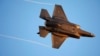 کشته شدن چند «نیروی ایرانی و حزب‌الله» در حمله هوایی اسرائیل به سوریه