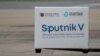 The South African regulator said that it was still open to receiving further safety data from the Russian manufacturer about the Sputnik V vaccine. (file photo)