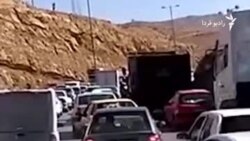 طرفداران کوروش و جاده های مسدود، ۷ آبان ۹۷