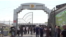 Armenia -Traders protest at the main entrance to the Arinj Mall market outside Yerevan, July 23, 2026.
