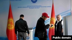 Жогорку Кеңешке депутаттарды шайлоо. 2025-жыл, 30-ноябрь. Бишкек. 