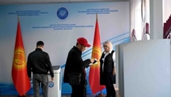 Жаңылыктар | 01.11.2025 |  Шайлоо: алдыга чыккандардын жарымынан көбү мурдагы депутаттар