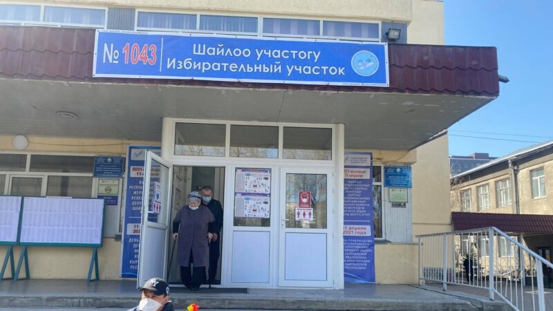 Баштапкы жыйынтык: Жалал-Абад шаарында «Ата Журт Кыргызстан» алдыда 