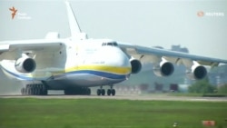 Найбільший у світі вантажний літак «Мрія» вилітає з України до Австралії (відео)