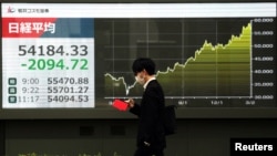 Piețele bursiere asiatice continuă să se prăbușească pe măsură ce conflictul din Orientul Mijlociu se prelungește.