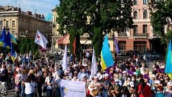 Акція «Захистимо українську мову» у Львові, 16 липня 2020 року