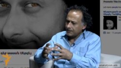 Ֆեյսբուքյան ասուլիս դերասան Սերգեյ Դանիելյանի հետ 