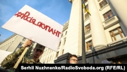  «Мы хотим, чтоб российская сторона представила свой план, нам не важно, где его разрабатывали. Нам важно, чтобы это был документ России» – Гармаш 