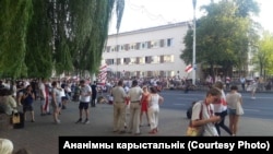 Берасьце, марш салідарнасьці, 30 жніўня 2020 году.