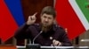 "Мемориал" попросил СК проверить Кадырова из-за призыва убивать 