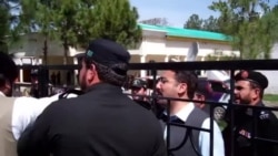 خېبر کې د فاټا اصلاحاتو کمېټۍ ضد احتجاج