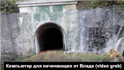 «Феодосия 13» – советский склад для ядерного оружия в урочище Кызылташ в Крыму