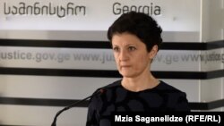Гуьржийчоьнан юстицин министр Цулукиани Тея