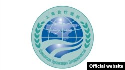 Логотип Шанхайской организации сотрудничества.