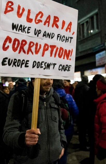 България e с рекордно нисък резултат в годишния за възприятие