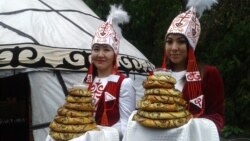 Оштун 3017 жылдыгынан репортаж