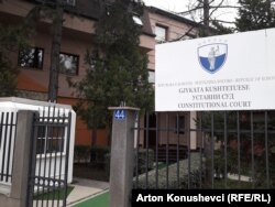 Srbija ne priznaje odluku Ustavnog suda Kosova, a Kosovo ne može da je ne provede