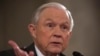 U.S. Senator Jeff Sessions was confirmed as Attorney General