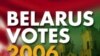 U.S. Condemns Arrest Of Belarusian Democracy Activists