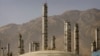 File: Petrochemical complex in Iran 