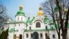 Об'єднавчий собор українського православ'я відбудеться в закритому режимі