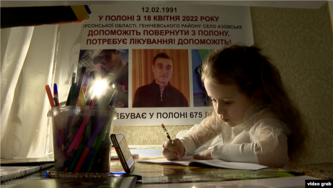 Дочь крымского татарина Руслана Абдурахманова.
Киевская обл, декабрь 2024