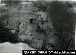 Это фото жителя Киева было изъято КГБ.