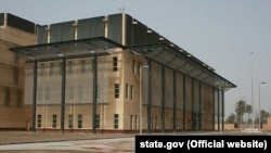 File photo -- U.S. Embassy Baghdad