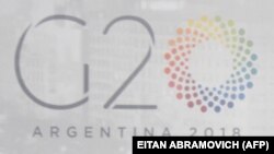 د جي ۲۰ لوګو.