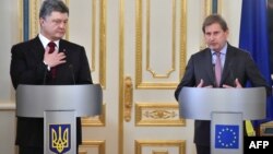 Петро Порошенко і Йоганнес Ган, архівне фото